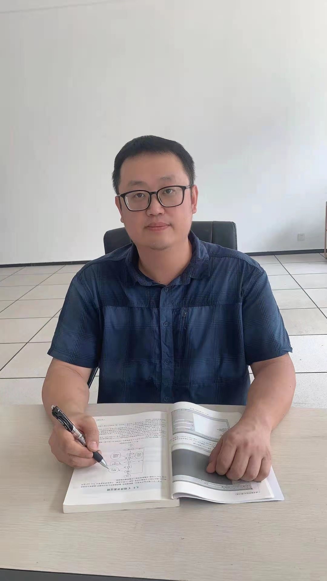 計算機基礎(chǔ)教研室 陳剛