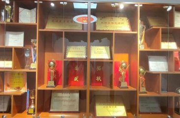 學院榮譽墻